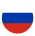 Русский